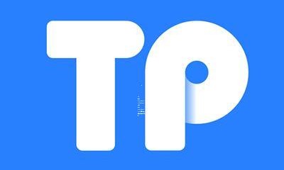 TP钱包最新版本下载_包含tp钱包海外可以使用吗的词条